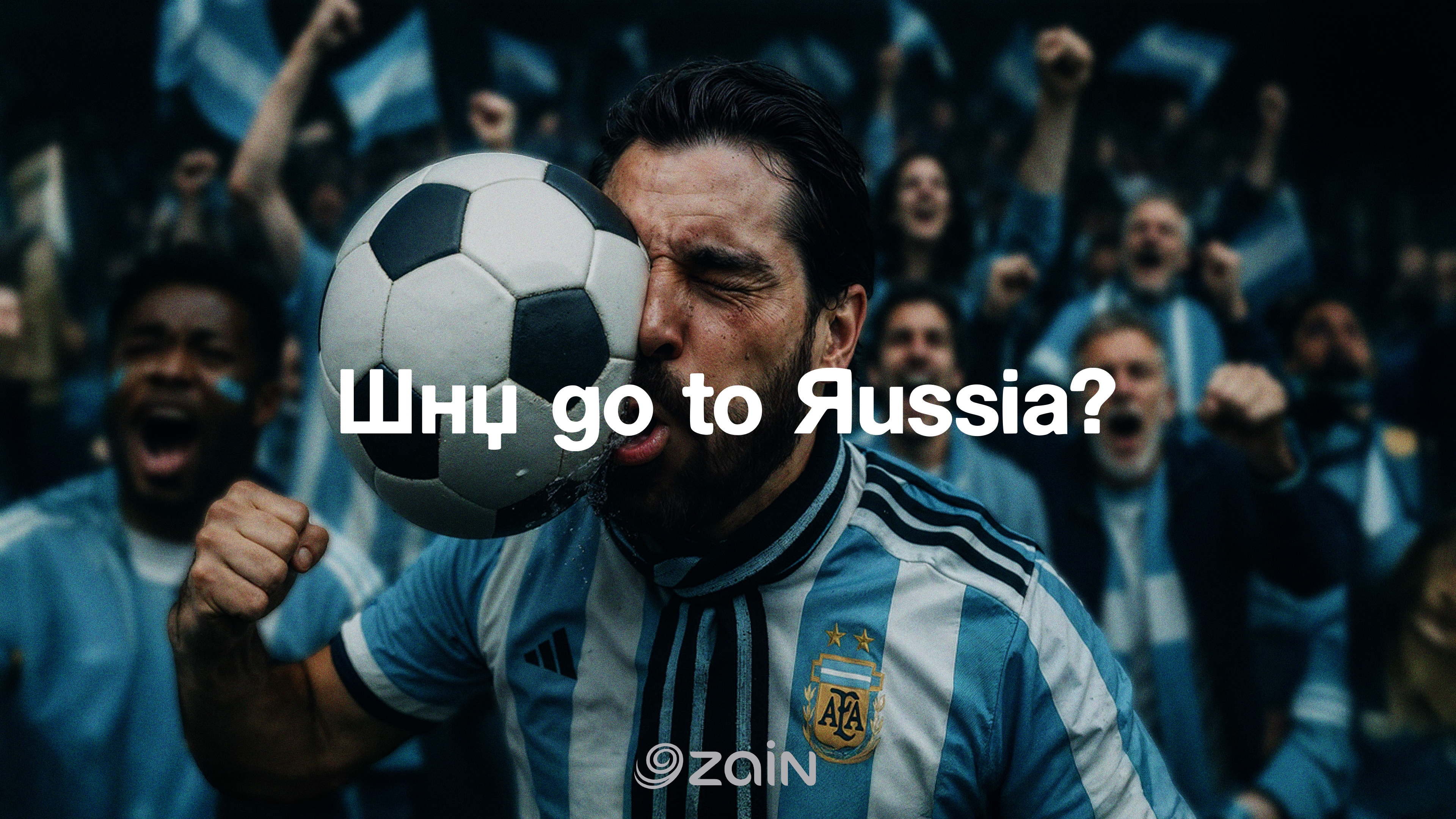Zain World Cup Campaign